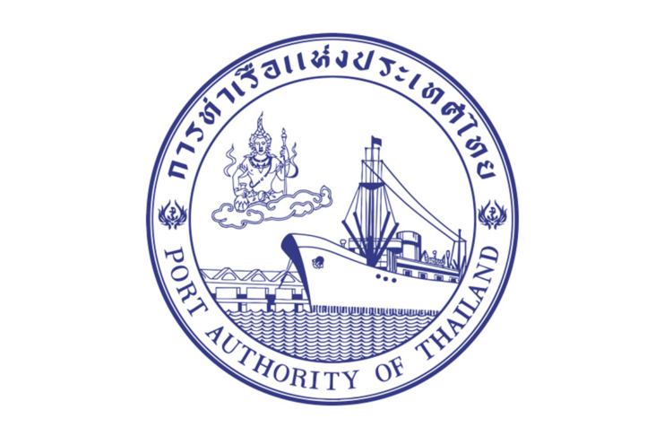 การท่าเรือแห่งประเทศไทย