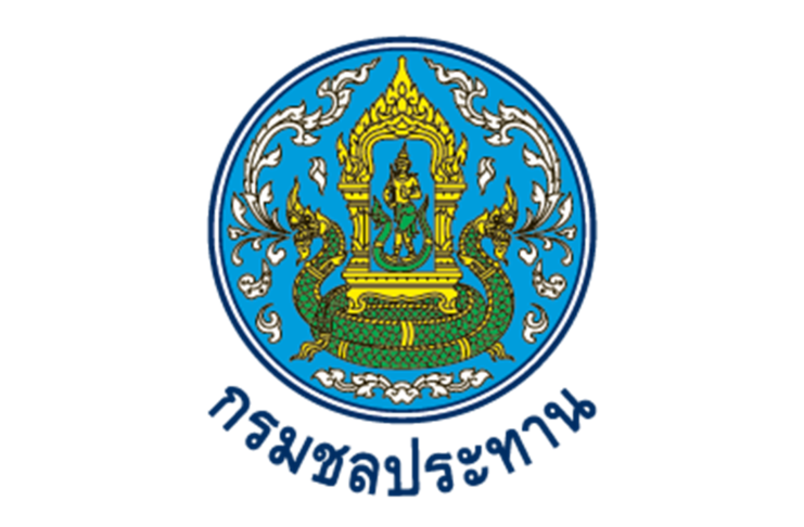 กรมชลประทาน