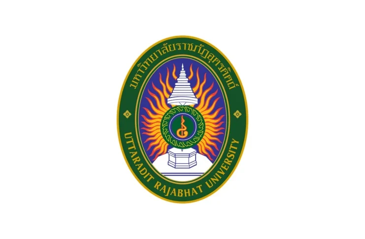 มหาวิทยาลัยราชภัฏอุตรดิตถ์